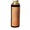 Huile de nigelle ( graine de cumin noir )